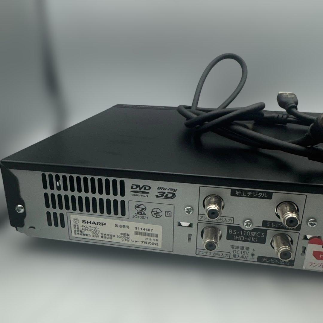 ④SHARP 4B-C20AT3 4Kブルーレイレコーダー