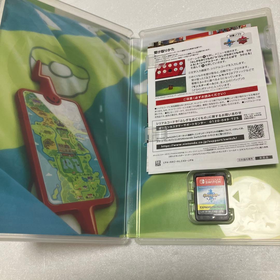 （美品）Switch ポケットモンスター ソード+エキスパンションパス