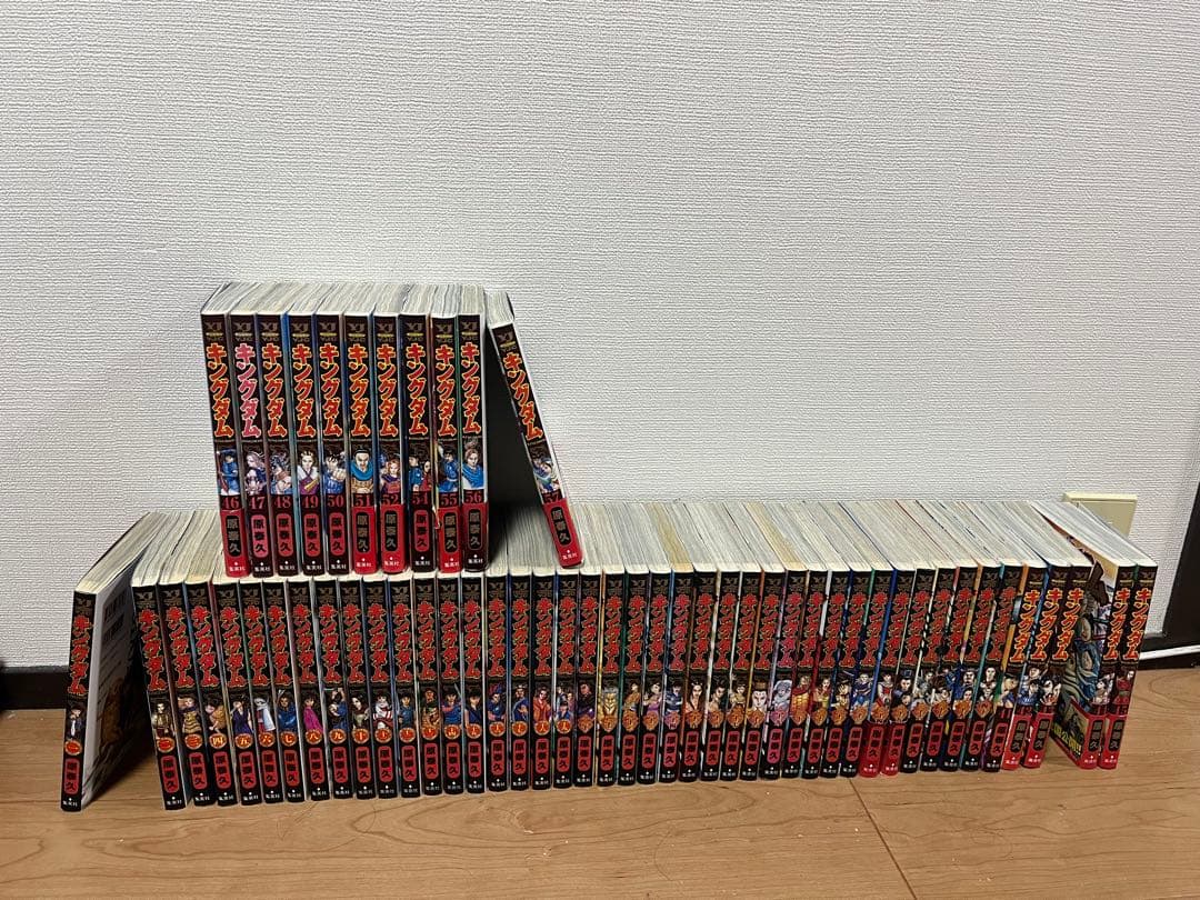 【全巻】キングダム1〜57巻　38巻なし　56冊セット