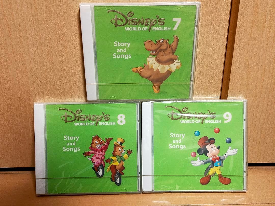 ワールドファミリー ディズニー英語システム 知育CD 12枚セット売り