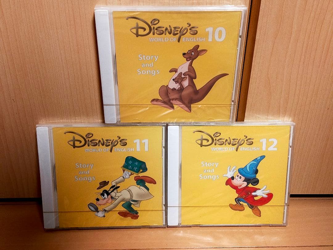 ワールドファミリー ディズニー英語システム 知育CD 12枚セット売り