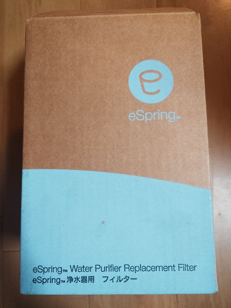 Amway eSpring 浄水器用 フィルター E-4622-J1