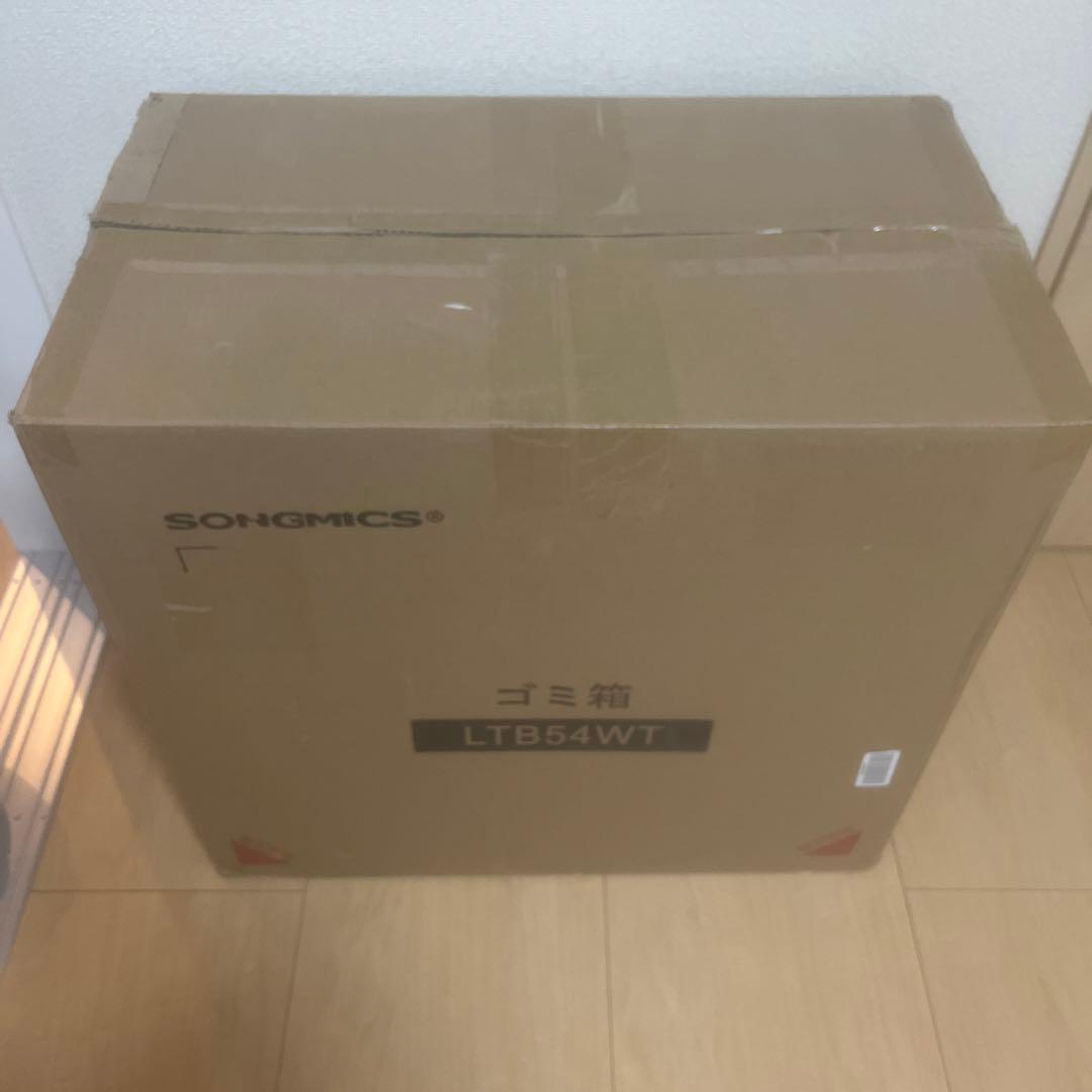 ゴミ箱　SONGMICS 3分別　LTB54WT ホワイト