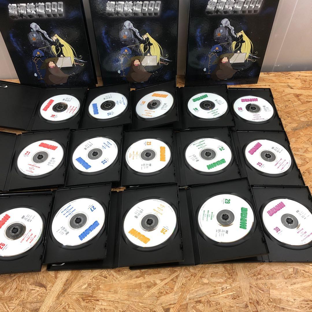 YM3002 デアゴスティーニ　銀河鉄道999　DVD　全41巻