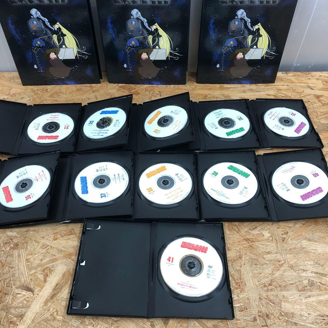 YM3002 デアゴスティーニ　銀河鉄道999　DVD　全41巻