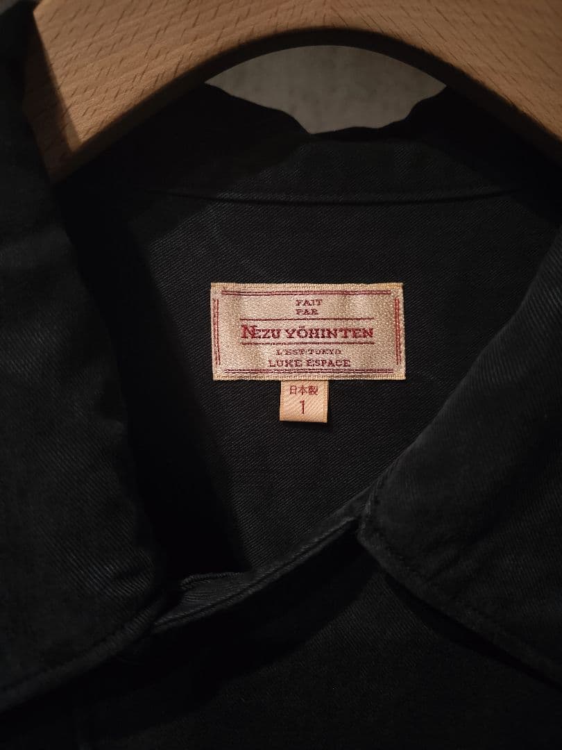 トップス NEZU YO-HINTEN GATHERS SKIPPER SHIRTS