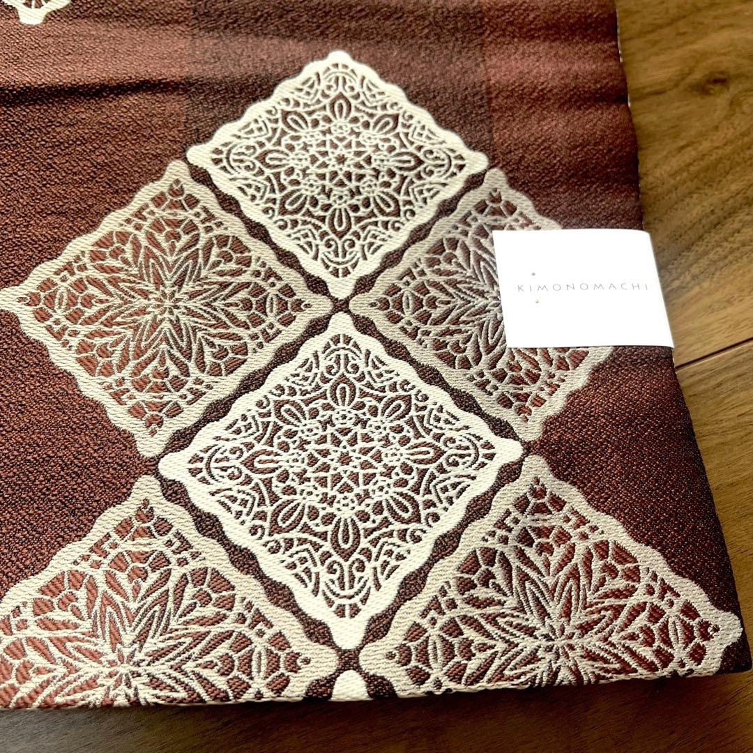 新品未使用◆京袋帯 焦赤茶色 スクエアレース模様