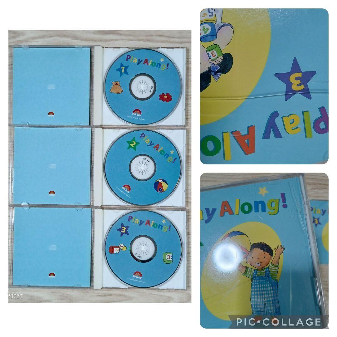 97‐⑱DWE ディズニー英語システム プレイアロング