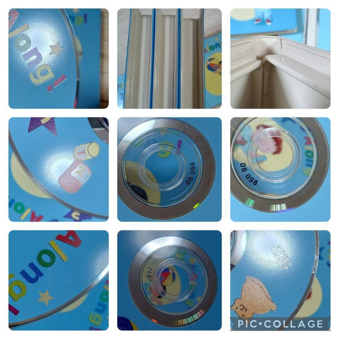 97‐⑱DWE ディズニー英語システム プレイアロング