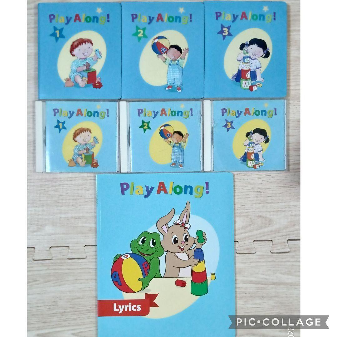 97‐⑱DWE ディズニー英語システム プレイアロング