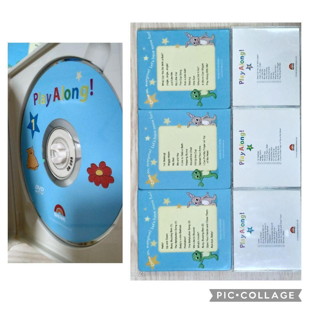 97‐⑱DWE ディズニー英語システム プレイアロング