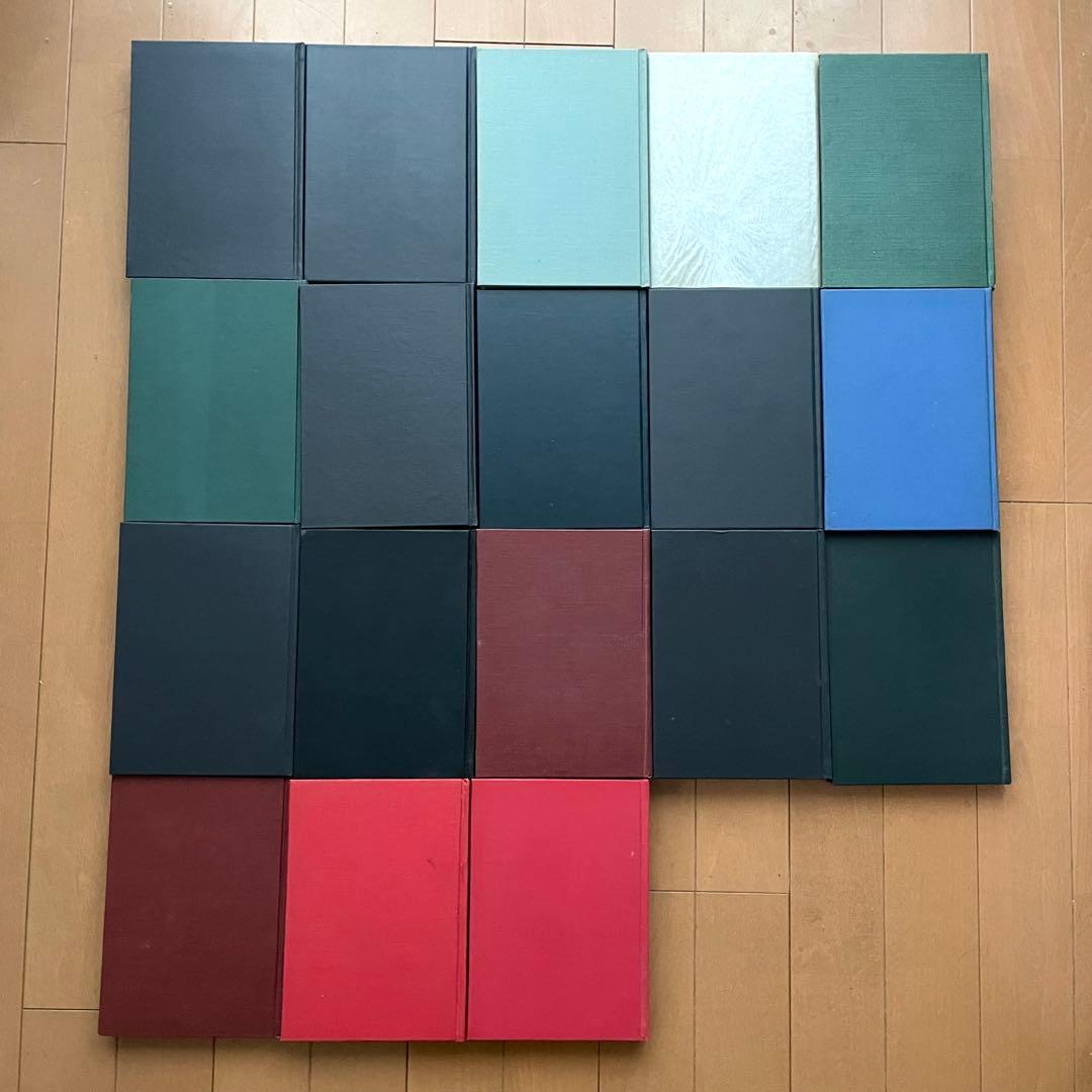 埴谷雄高 評論集・対話集セット