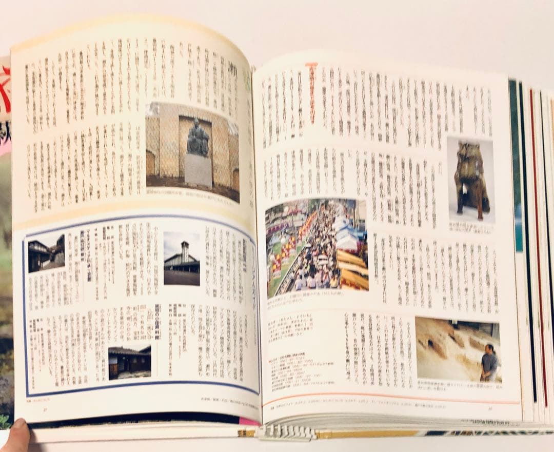 やきものを楽しむ 10冊綴り1-3巻セット中島誠之助・中島由美監修