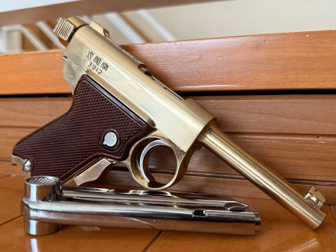 マルシン 南部式小型自動拳銃 御賜 ベビー南部　SMG 金属 モデルガン