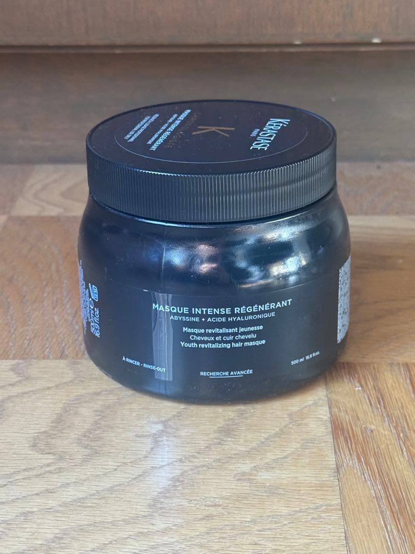 ケラスターゼ CH マスク クロノロジスト R トリートメント 500ml