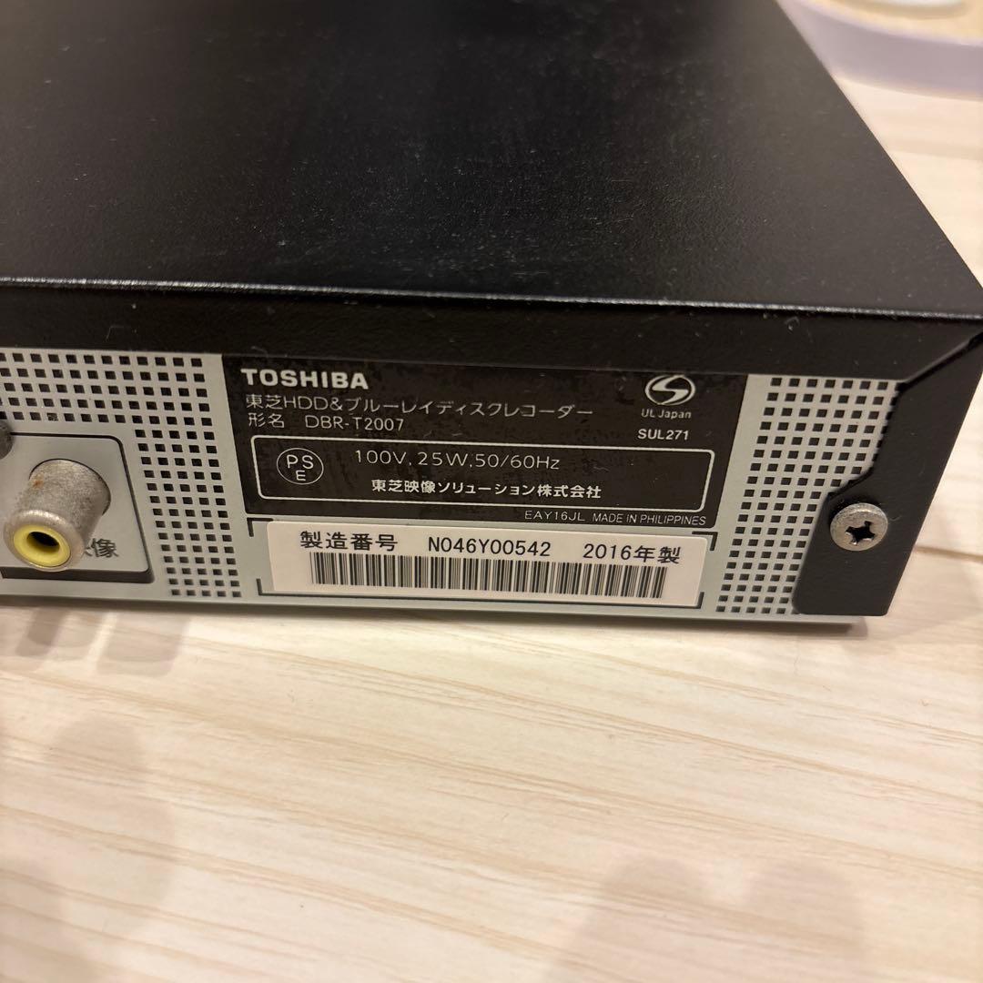 東芝 HDD ブルーレイレコーダーTOSHIBA DBR-T2007