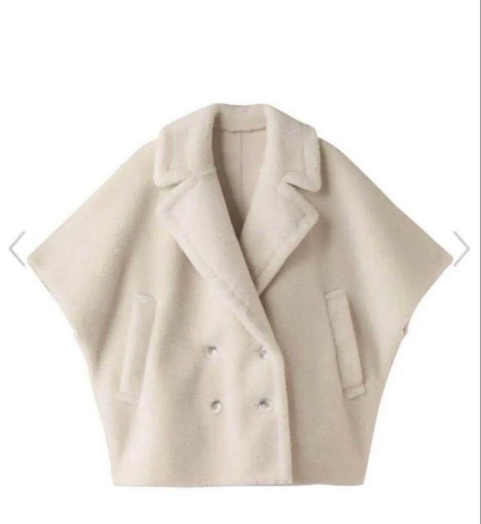 スタニングルアー　ボアポンチョコート　サイズ0