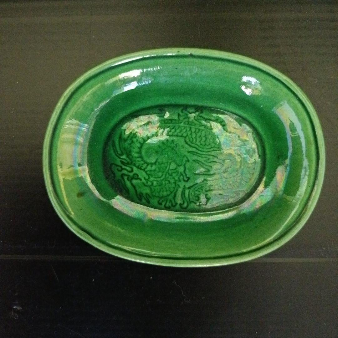 龍　豆皿　3枚