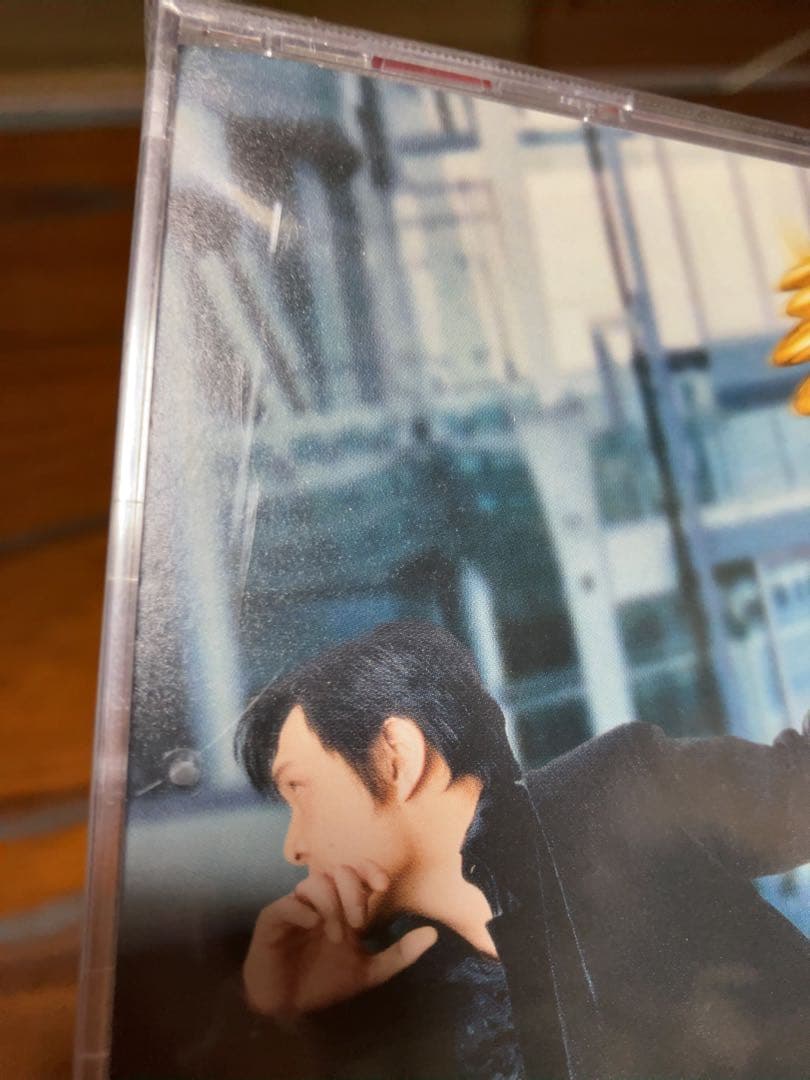 【横山輝一】新品未開封CD『ARTIST'S PROOF』