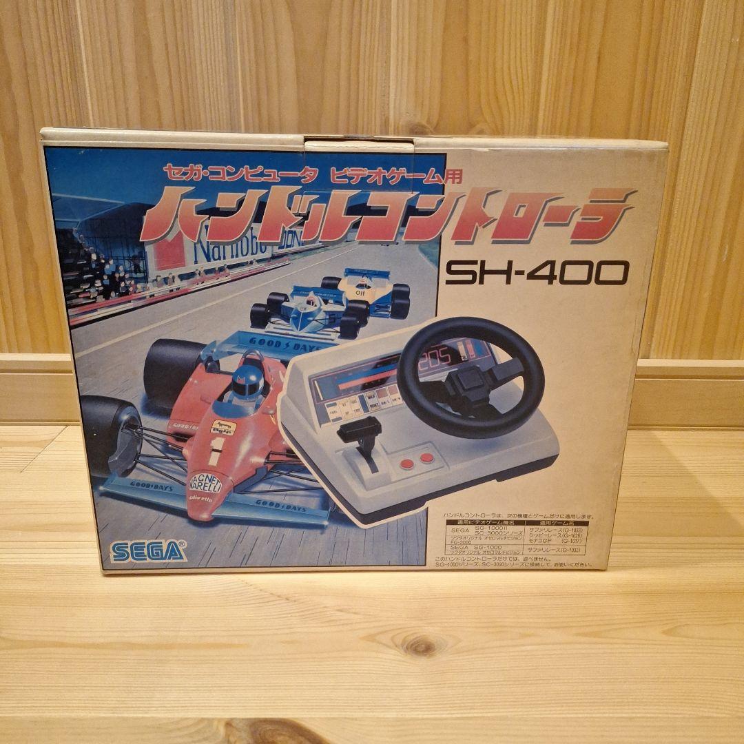 (新品未使用品)セガ・コンピューター　ビデオゲーム用ハンドルコントローラ