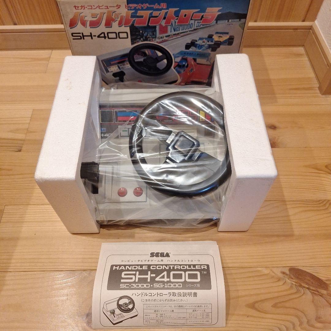 (新品未使用品)セガ・コンピューター　ビデオゲーム用ハンドルコントローラ