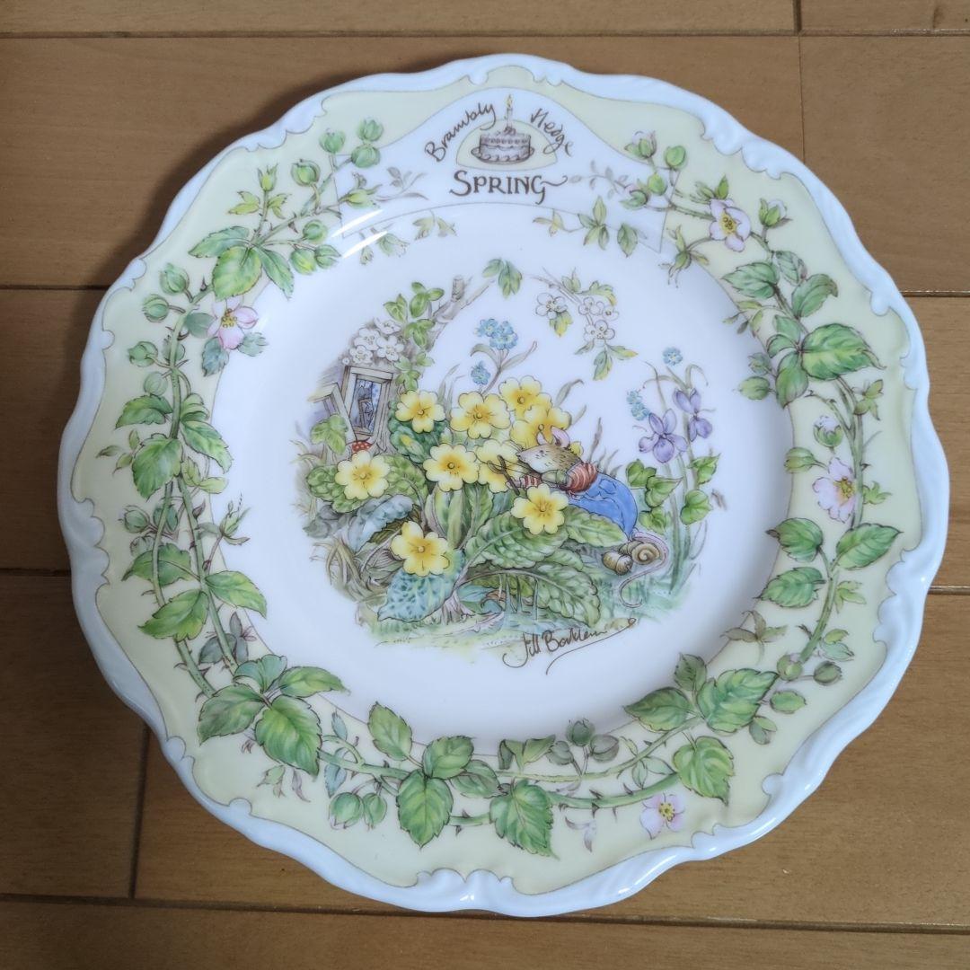 ロイヤルドルトン ブランブリーヘッジ サマー、スプリング21㎝プレート