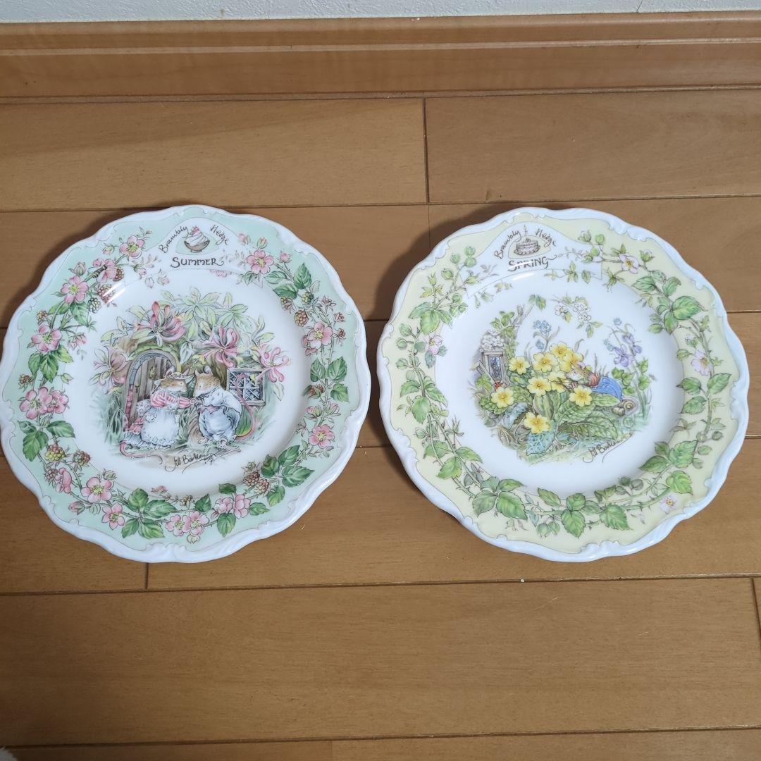 ロイヤルドルトン ブランブリーヘッジ サマー、スプリング21㎝プレート