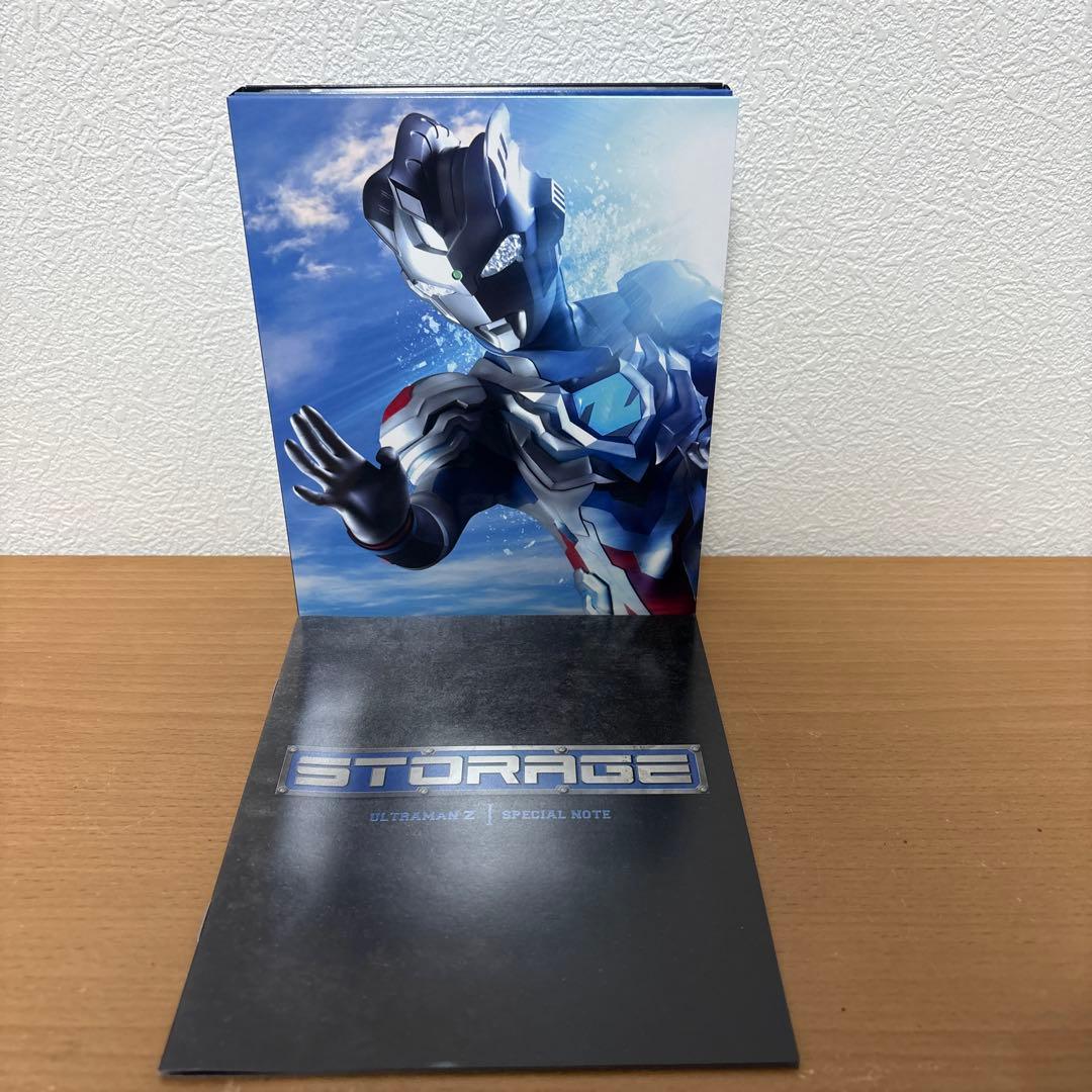 ウルトラマンZ Blu-ray BOX 全2巻セット