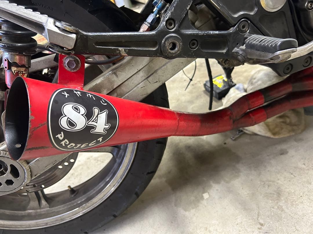 84メガホン ヤシメガ