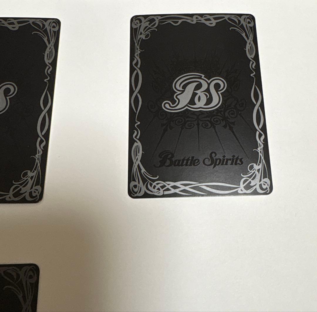 獅子王剣ナイトオーダー 1枚