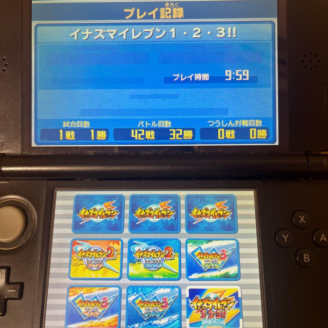 3DSソフト イナズマイレブン1・2・3!!円堂守伝説