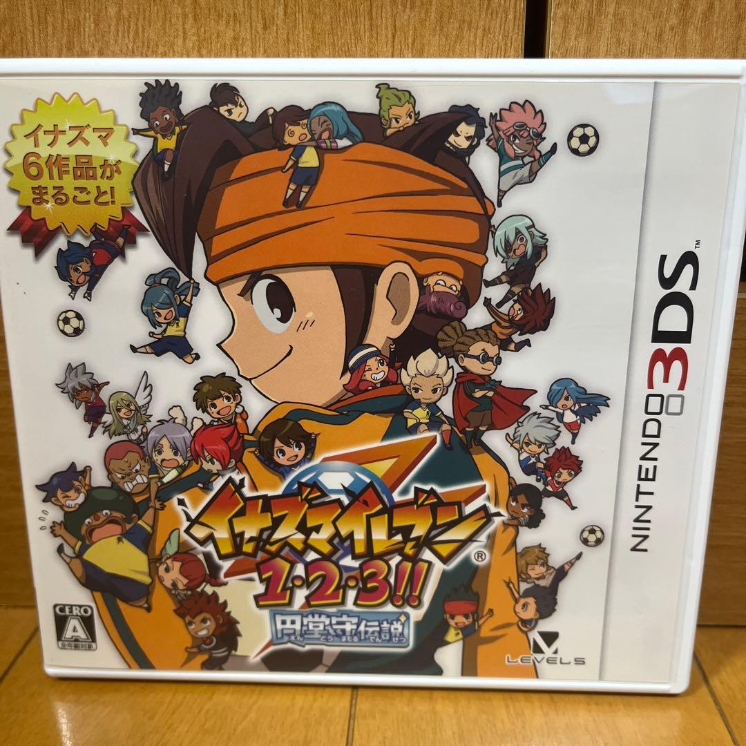 3DSソフト イナズマイレブン1・2・3!!円堂守伝説