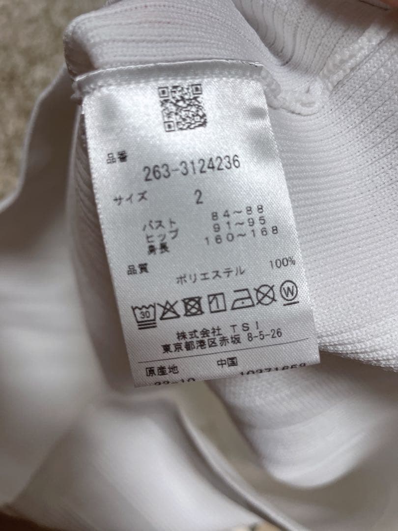 新品未使用　ジャックバニー　ワンピース　サイズ2 値下げ不可