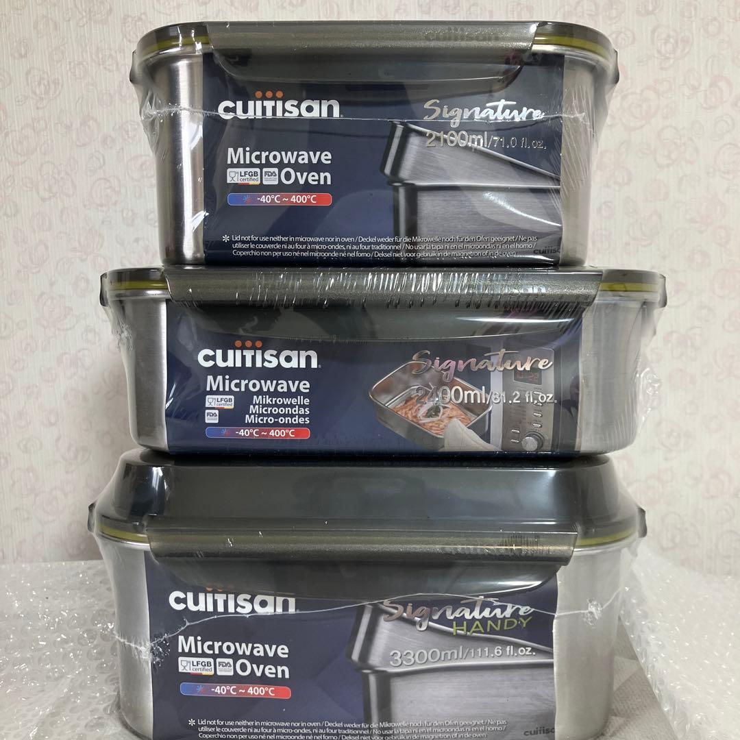魔法のステンレス Cuitisan  レンジで使えるステンレス容器  3点セット