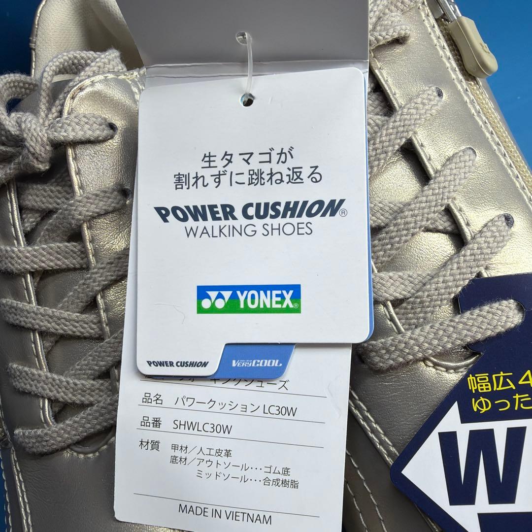 【YONEX/ヨネックス 】SHW-LC30W シャンパン24.0cm
