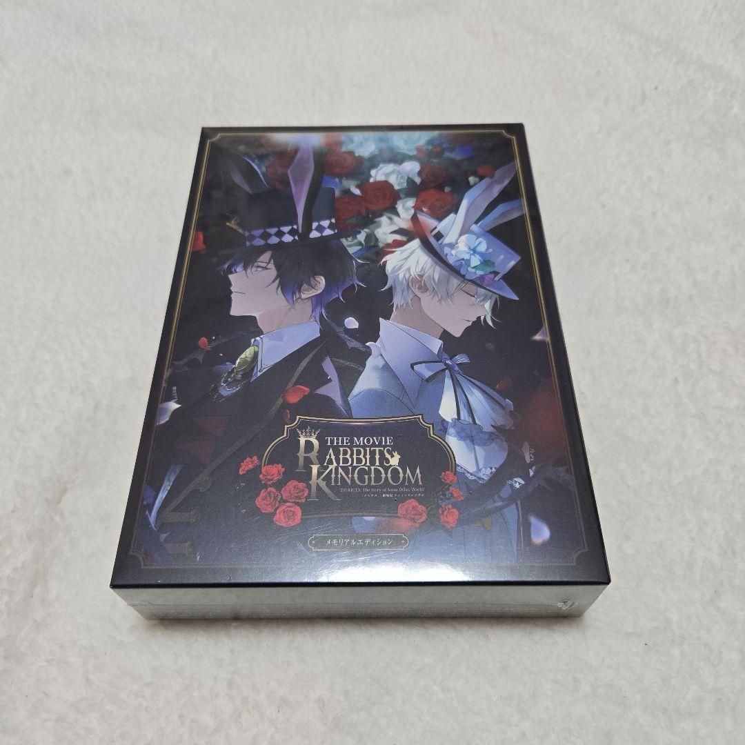 ツキウタ。THE ANIMATION　Blu-rayセット