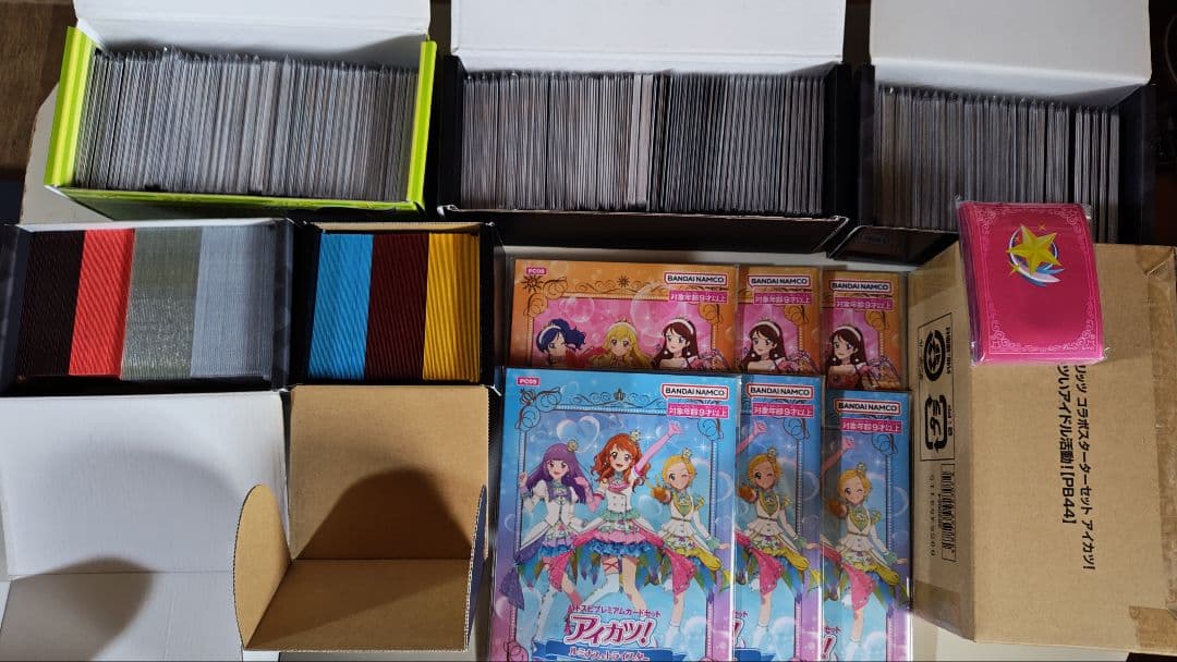 アイカツ アイカツ ほぼ全種 デッキ 調整パーツ まとめ売り