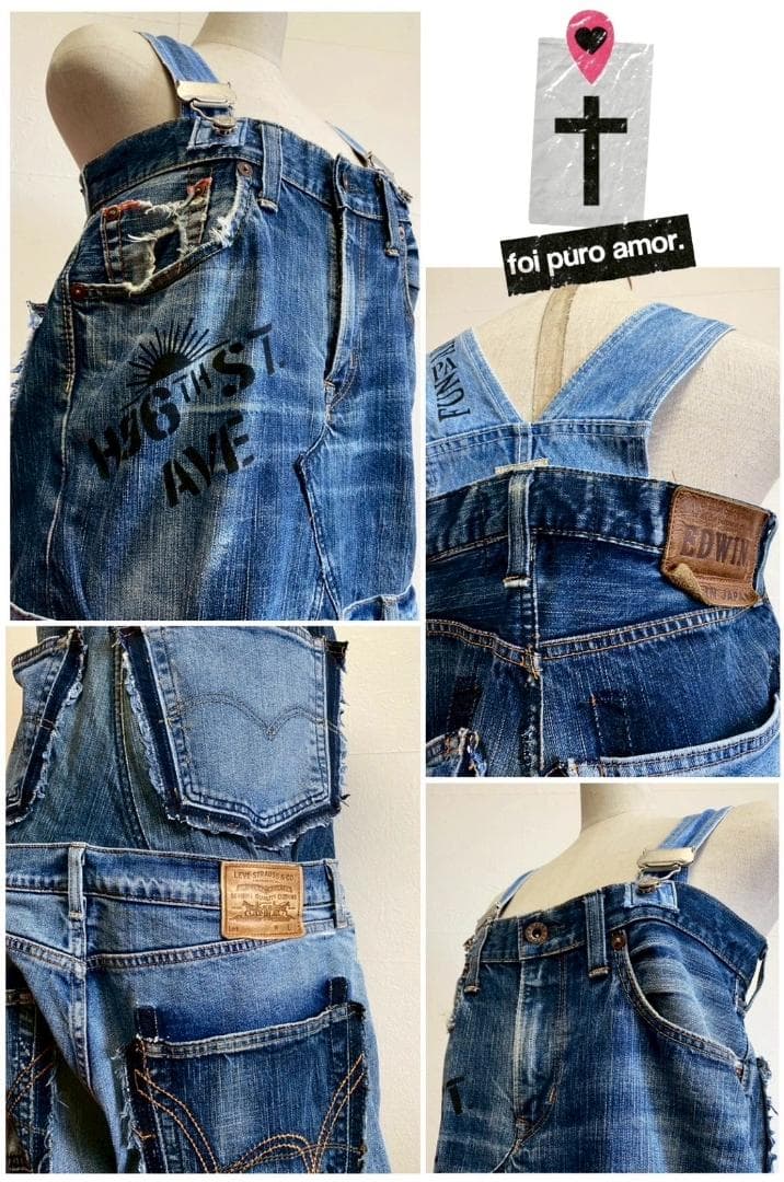 ちびすけ！週末セール！オーバーオール☆デニムパッチワーク☆デニムリメイク