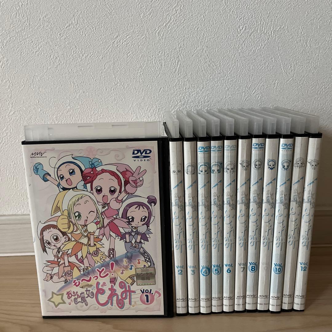 もーっとおジャ魔女どれみ　DVD 全巻セット　レンタル落ち