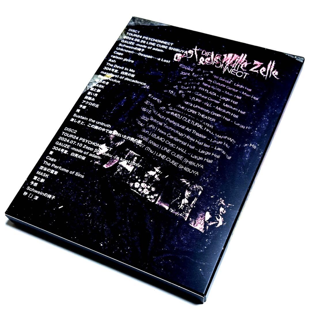 ミュージック DIR EN GREY TOUR 24 PSYCHONNECT Blu-ray
