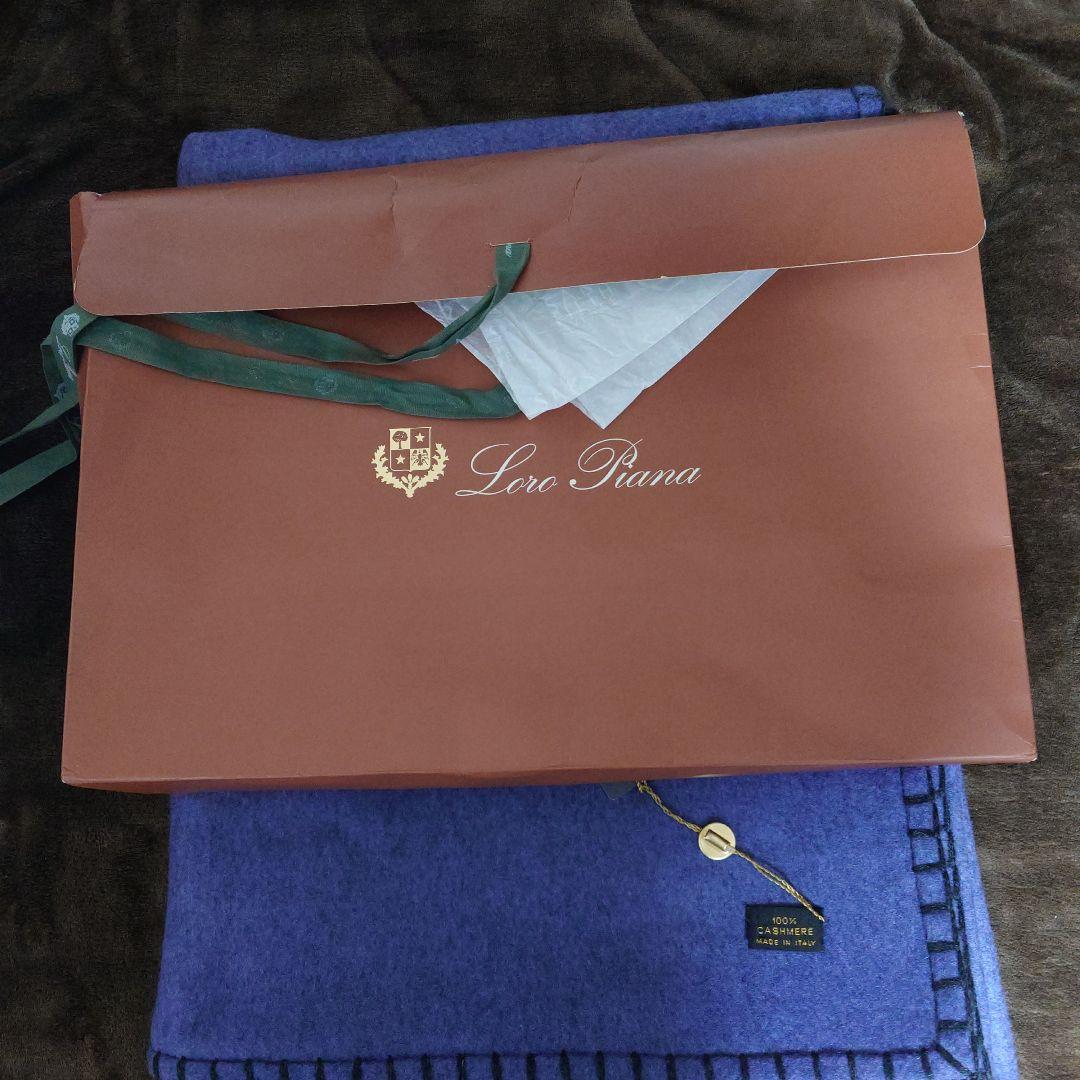 ロロピアーナ　カシミヤ　大判ブランケット