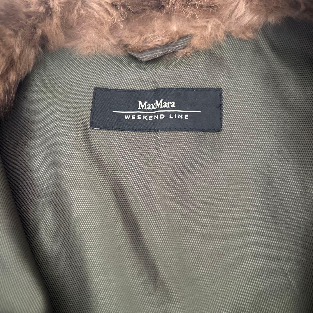 ニャンコ先生専用　MAXMARA WEEKENDファーベスト