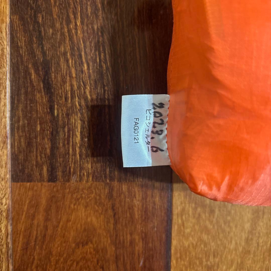 finetrack ピコシェルター&ツェルトガイラインセット