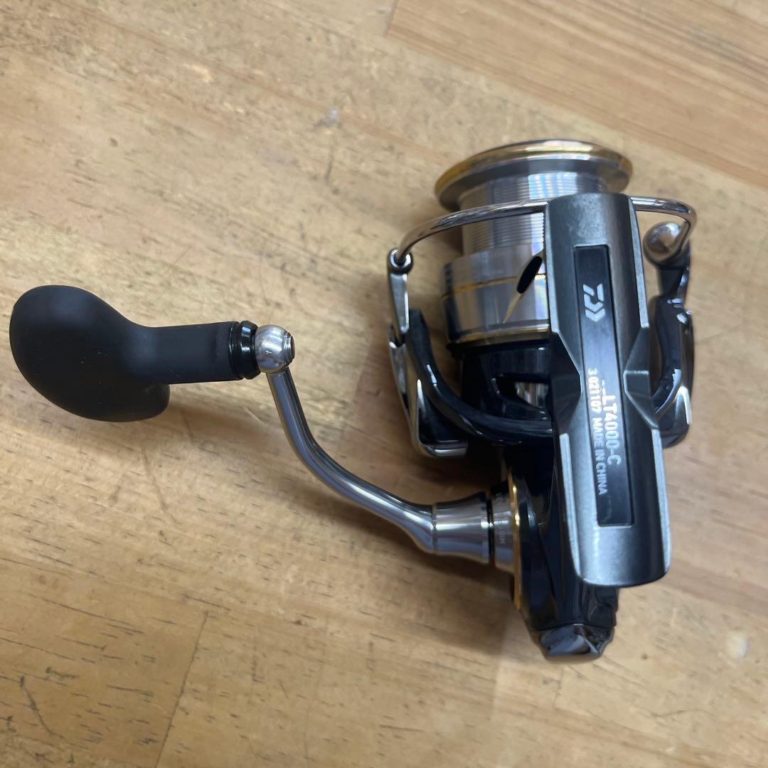 20ルビアスLT4000-C