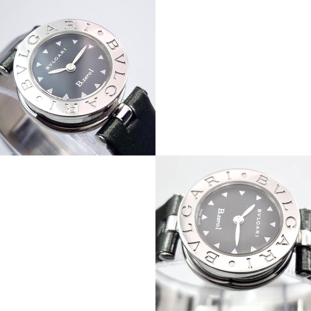 BVLGARI ブラック文字盤　ビーゼロワン　BZ22S ラメ　純正ベルト