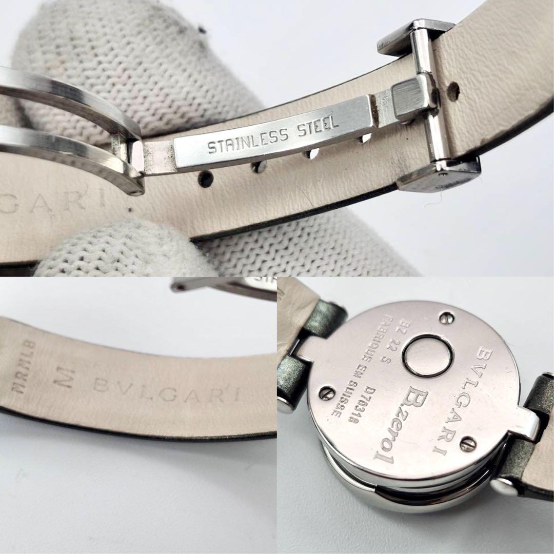 BVLGARI ブラック文字盤　ビーゼロワン　BZ22S ラメ　純正ベルト