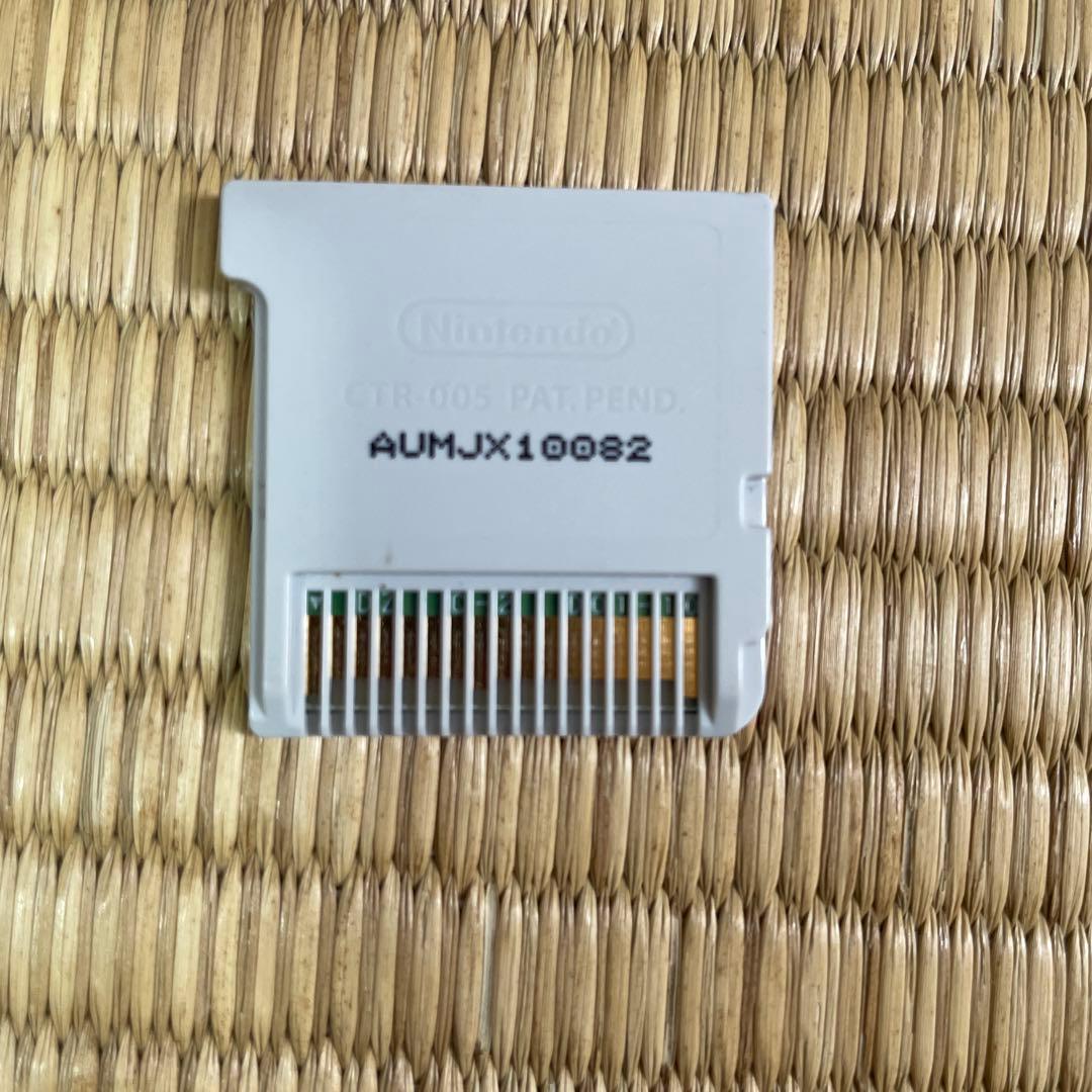 パチパラ3D プレミアム海物語