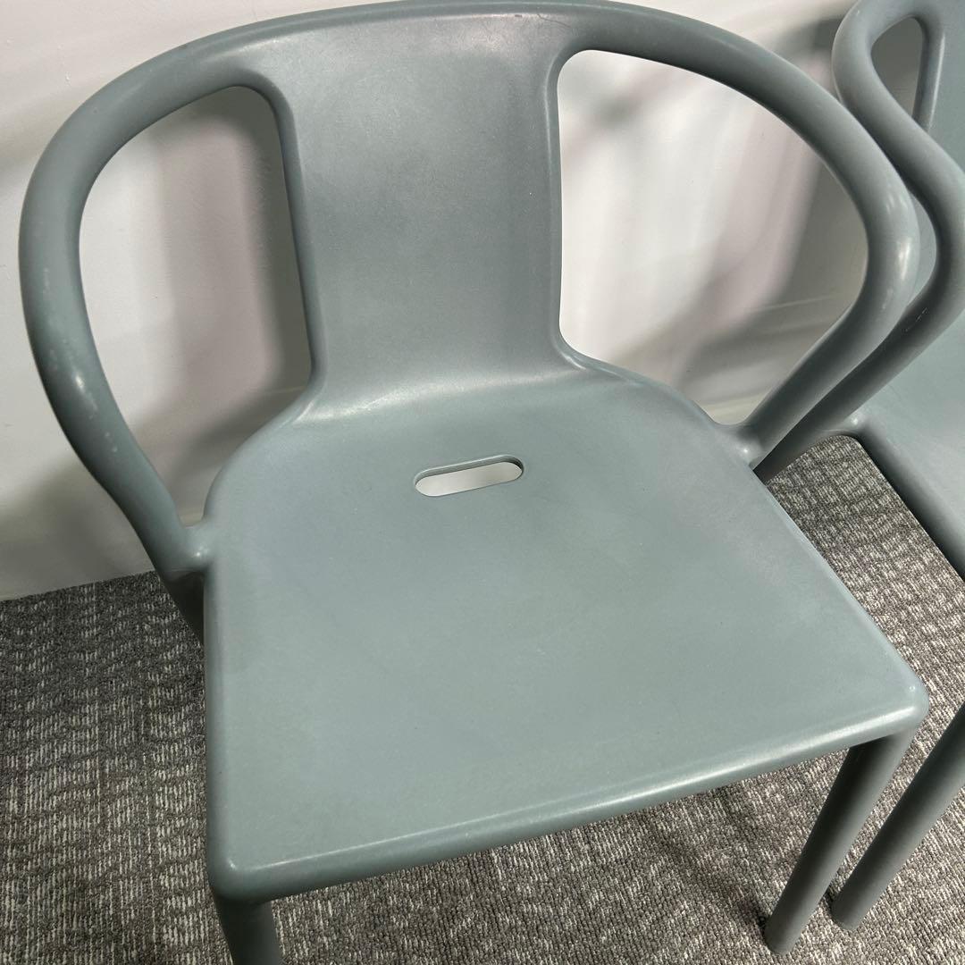 【2脚セット】MAGIS RE Air-Armchair リ・エアアームチェア