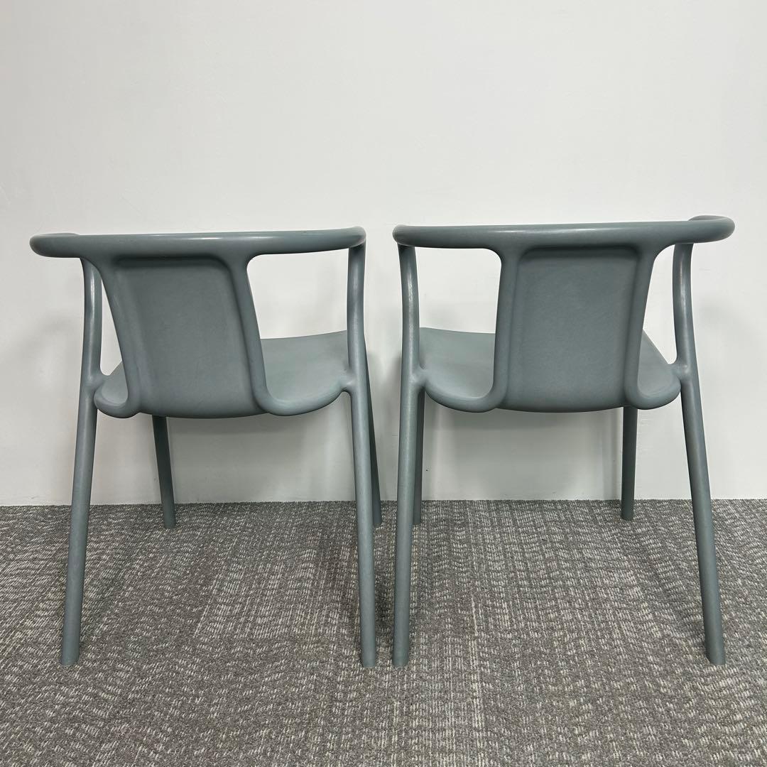 【2脚セット】MAGIS RE Air-Armchair リ・エアアームチェア