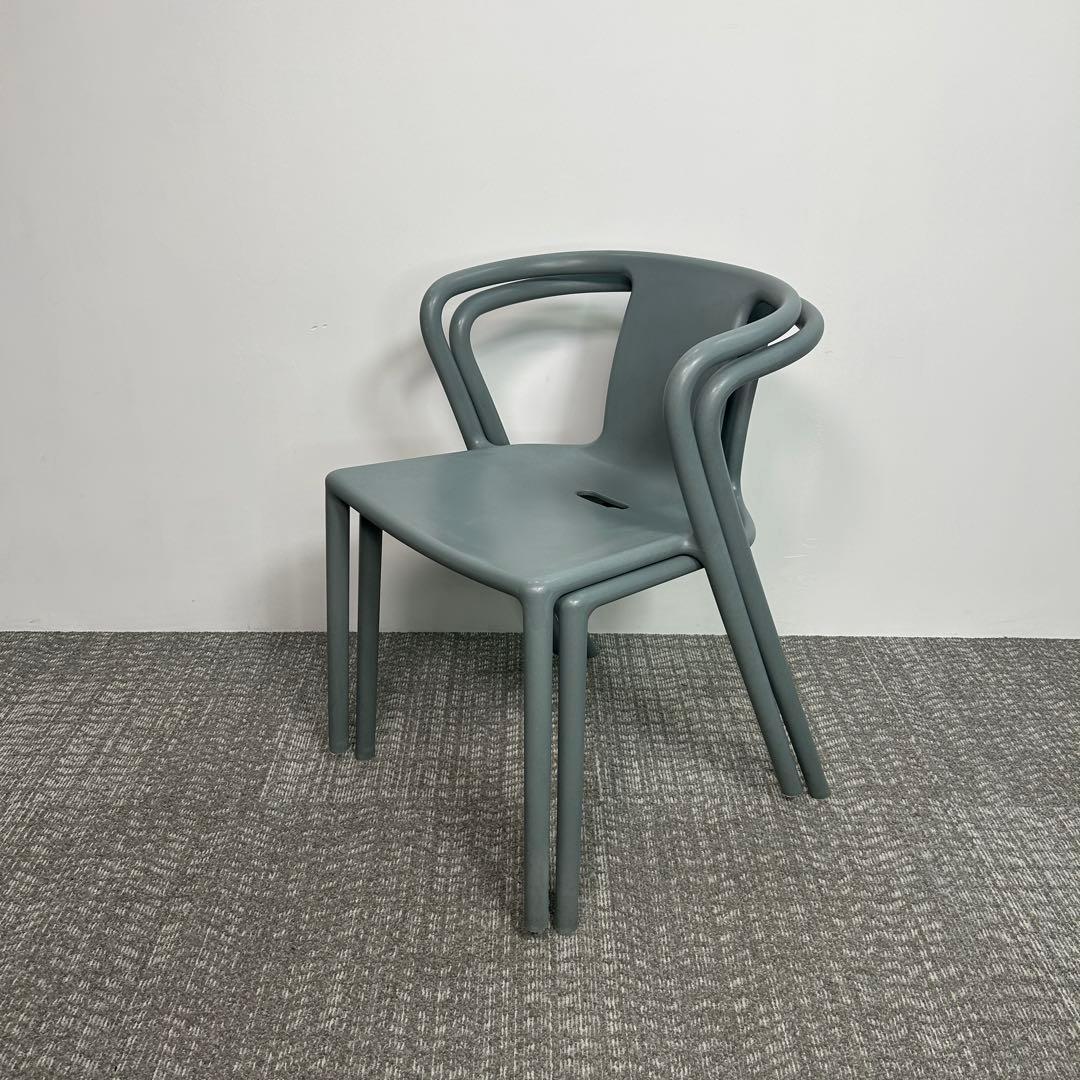 【2脚セット】MAGIS RE Air-Armchair リ・エアアームチェア